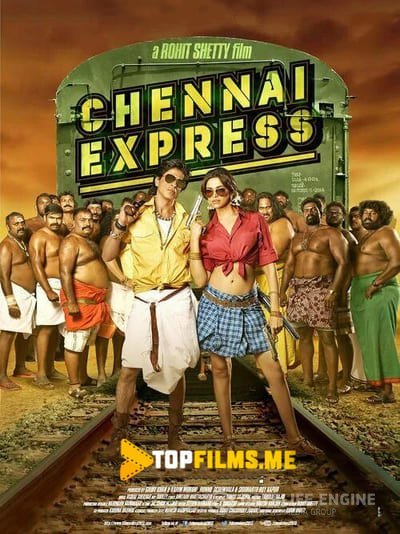Chennai Express / Chennay Ekspresi Uzbek tilida