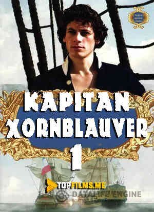 Kapitan Xornblauver 1 Uzbek tilida