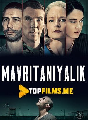 Mavritaniyalik Uzbek tilida