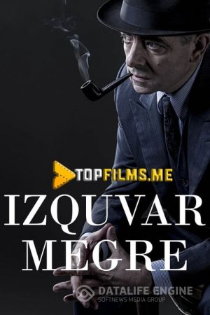 Izquvar Megre / Komissar Megre Uzbek tilida