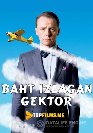 Baxt Izlagan Gektor Uzbek tilida