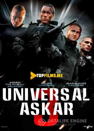 Universal askar 3 / Uyg'onish Uzbek tilida