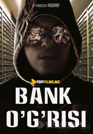 Bank Qaroqchisi / Bank O'g'risi Uzbek tilida